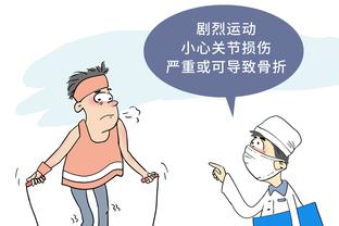 记者：梅西胫骨受伤仍在伤病名单中，能否出战明日常规赛成疑