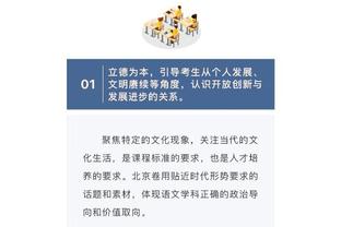 随便打打拿三双！约基奇9中5得14分14板11助3断 三节打卡下班