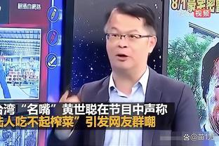 还记得他吗？被誉为皇马新C罗，却因这场比赛，重伤后一蹶不振