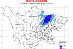 开云电竞官网登录入口手机版截图1